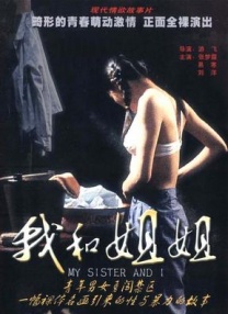 一本不卡av